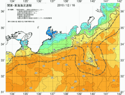関東・東海海況速報/広域(2010/12/16)