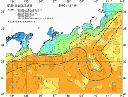 関東・東海海況速報/広域(2010/12/18)