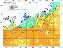 関東・東海海況速報/広域(2010/12/20)