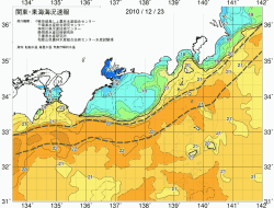関東・東海海況速報/広域(2010/12/23)
