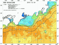 関東・東海海況速報/広域(2010/12/24)