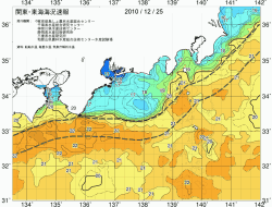 関東・東海海況速報/広域(2010/12/25)