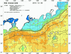 関東・東海海況速報/広域(2010/12/26)