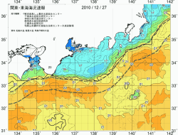 関東・東海海況速報/広域(2010/12/27)