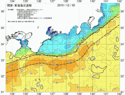 関東・東海海況速報/広域(2010/12/30)