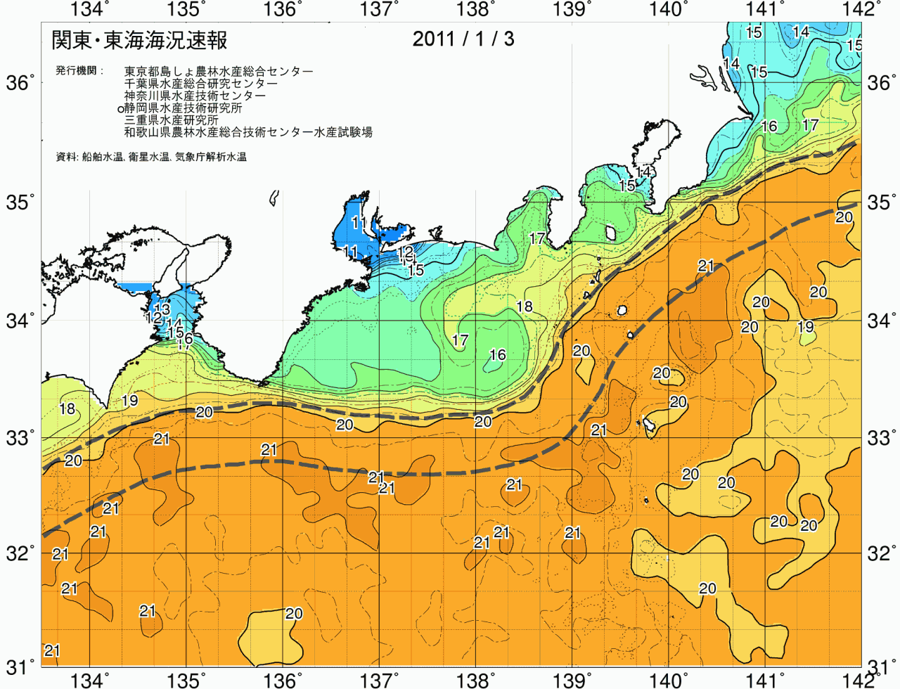 海況図, 関東・東海海況速報/広域 検索結果, (黒潮, 水温分布, 冷水域, 暖水波及 等を図示)