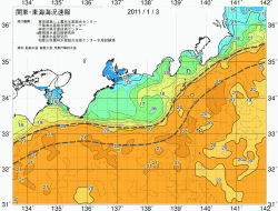 関東・東海海況速報/広域(2011/01/03)