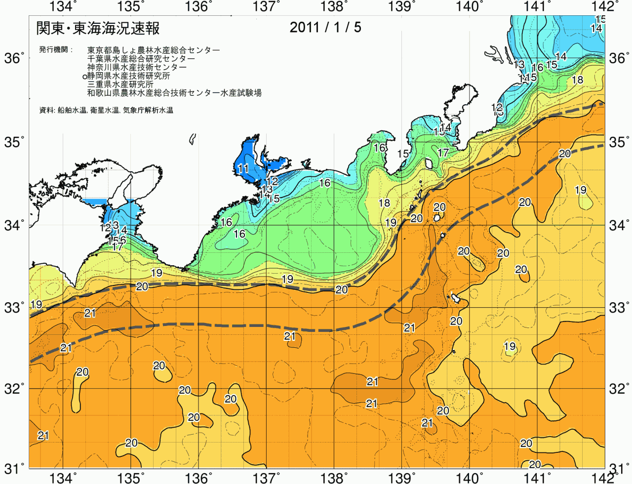 海況図, 関東・東海海況速報/広域 検索結果, (黒潮, 水温分布, 冷水域, 暖水波及 等を図示)