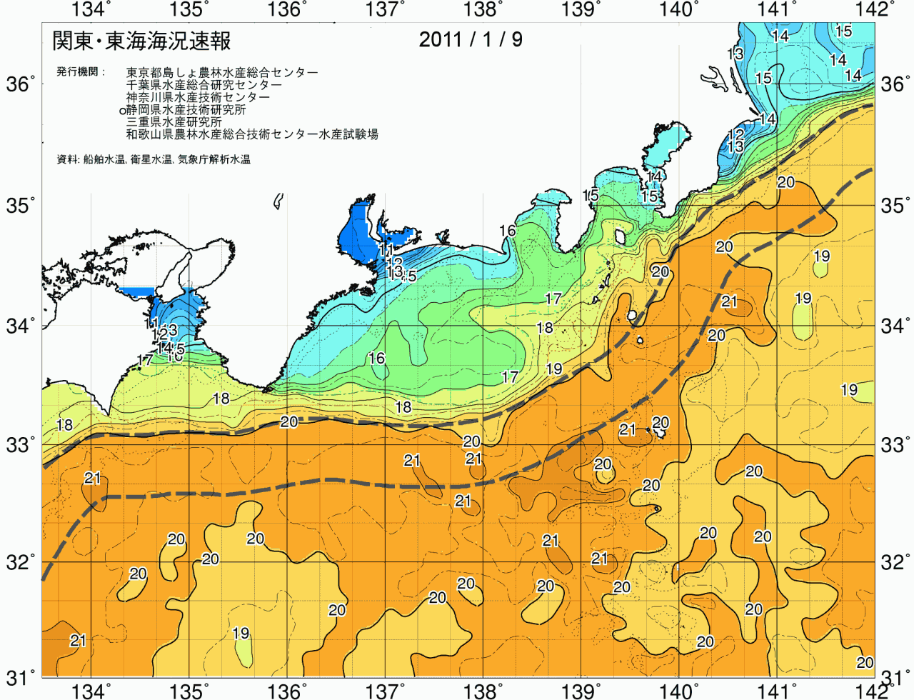 海況図, 関東・東海海況速報/広域 検索結果, (黒潮, 水温分布, 冷水域, 暖水波及 等を図示)