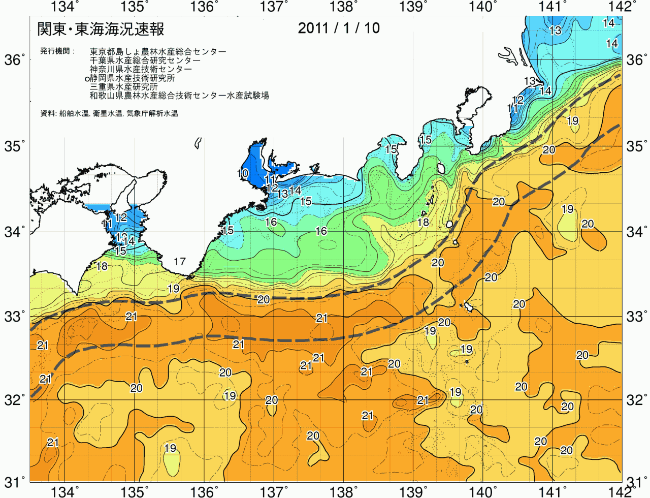 海況図, 関東・東海海況速報/広域 検索結果, (黒潮, 水温分布, 冷水域, 暖水波及 等を図示)
