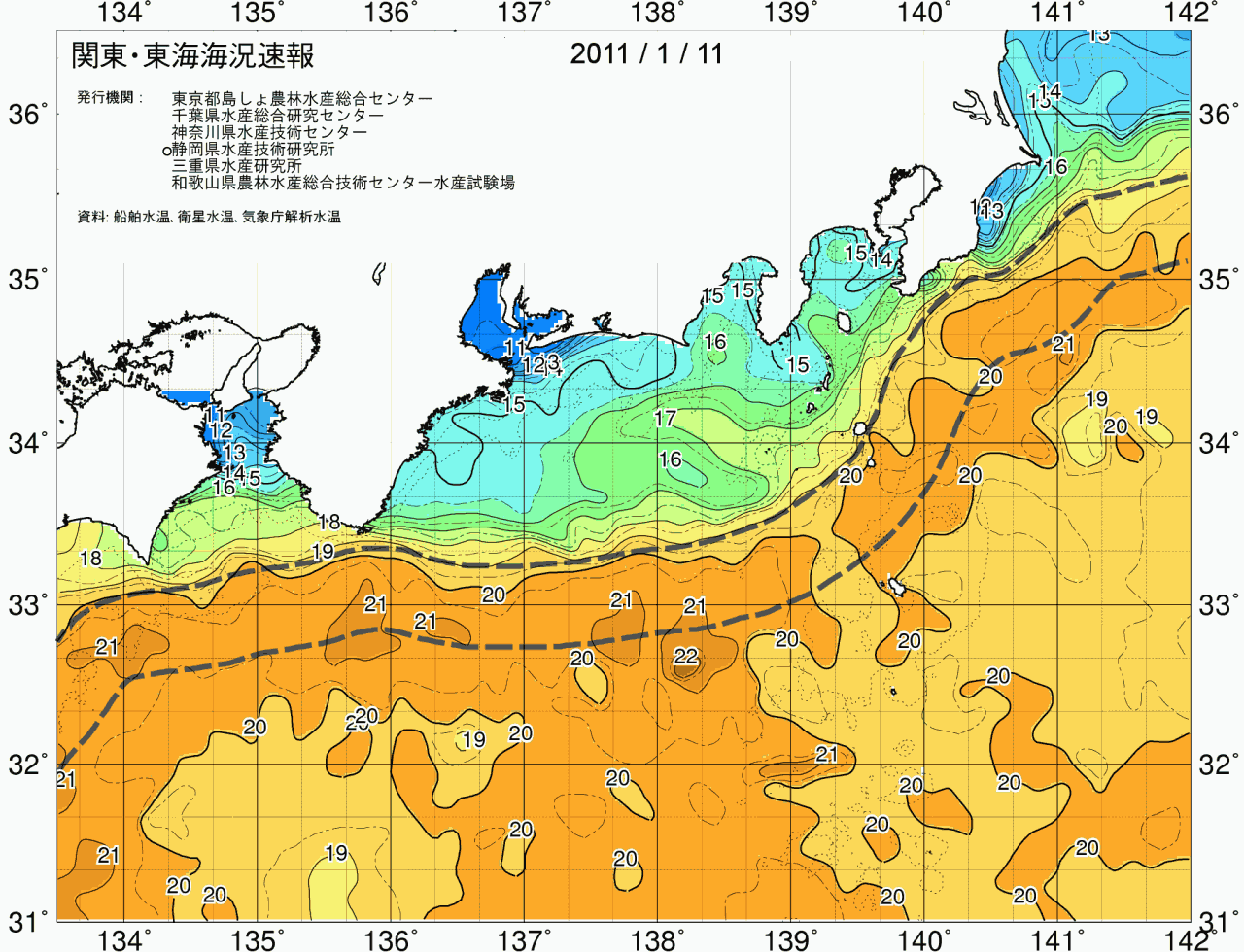 海況図, 関東・東海海況速報/広域 検索結果, (黒潮, 水温分布, 冷水域, 暖水波及 等を図示)