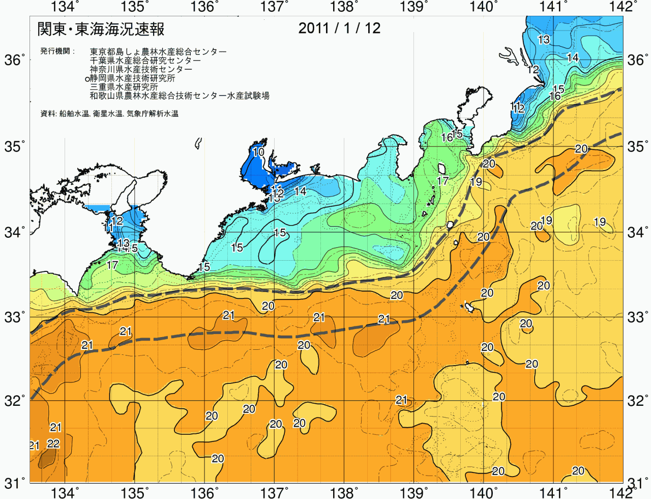 海況図, 関東・東海海況速報/広域 検索結果, (黒潮, 水温分布, 冷水域, 暖水波及 等を図示)