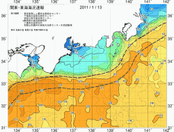 関東・東海海況速報/広域(2011/01/13)