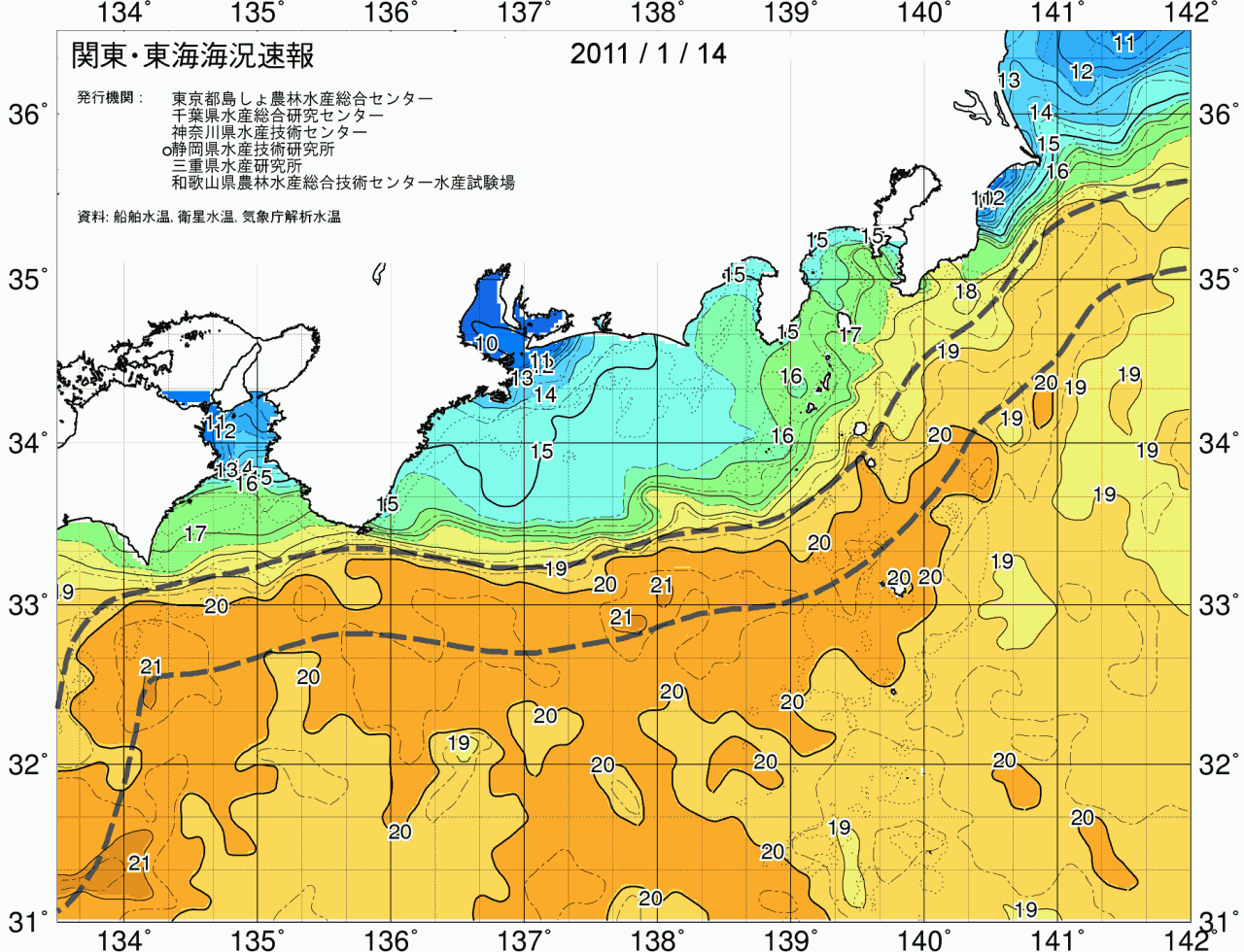 海況図, 関東・東海海況速報/広域 検索結果, (黒潮, 水温分布, 冷水域, 暖水波及 等を図示)