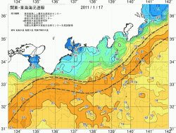 関東・東海海況速報/広域(2011/01/17)