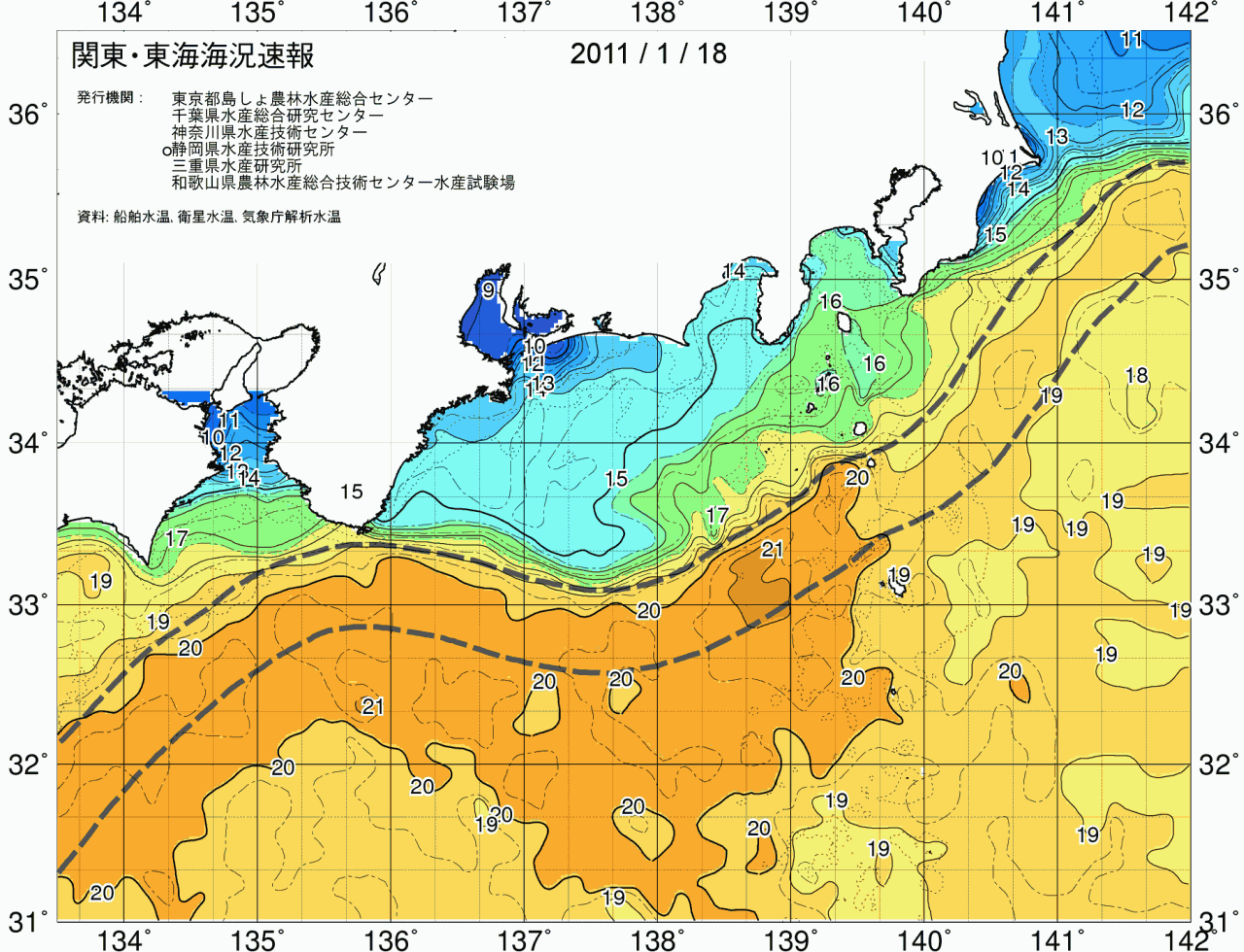 海況図, 関東・東海海況速報/広域 検索結果, (黒潮, 水温分布, 冷水域, 暖水波及 等を図示)