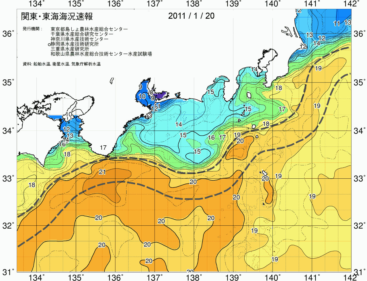海況図, 関東・東海海況速報/広域 検索結果, (黒潮, 水温分布, 冷水域, 暖水波及 等を図示)
