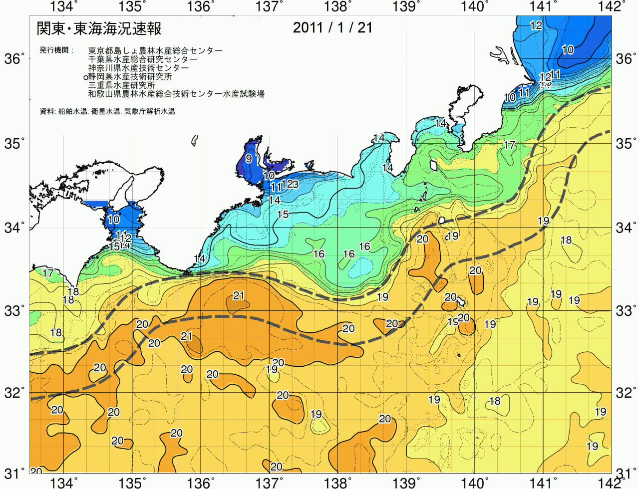 海況図, 関東・東海海況速報/広域 検索結果, (黒潮, 水温分布, 冷水域, 暖水波及 等を図示)