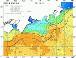 関東・東海海況速報/広域(2011/01/22)