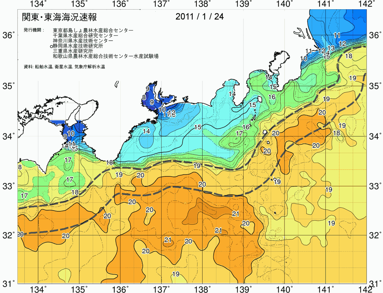 海況図, 関東・東海海況速報/広域 検索結果, (黒潮, 水温分布, 冷水域, 暖水波及 等を図示)