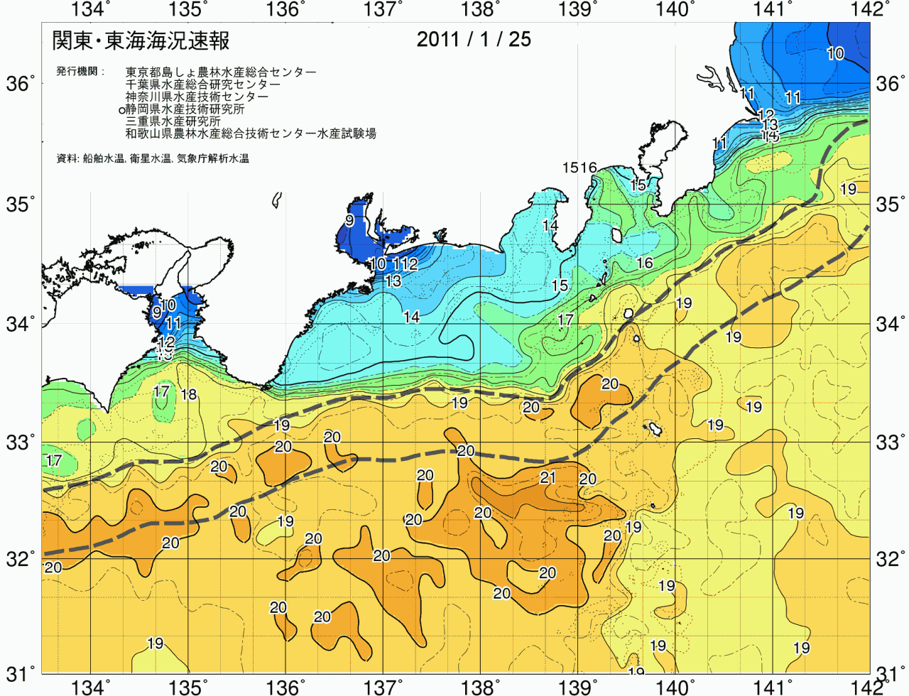 海況図, 関東・東海海況速報/広域 検索結果, (黒潮, 水温分布, 冷水域, 暖水波及 等を図示)