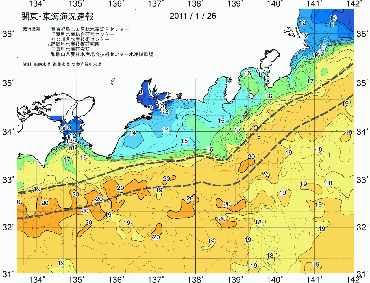 海況図, 関東・東海海況速報/広域 検索結果, (黒潮, 水温分布, 冷水域, 暖水波及 等を図示)