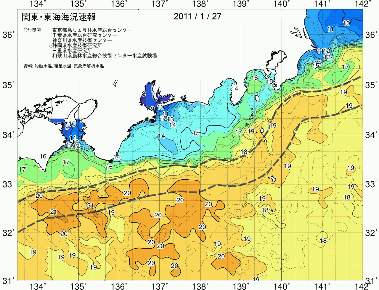 海況図, 関東・東海海況速報/広域 検索結果, (黒潮, 水温分布, 冷水域, 暖水波及 等を図示)