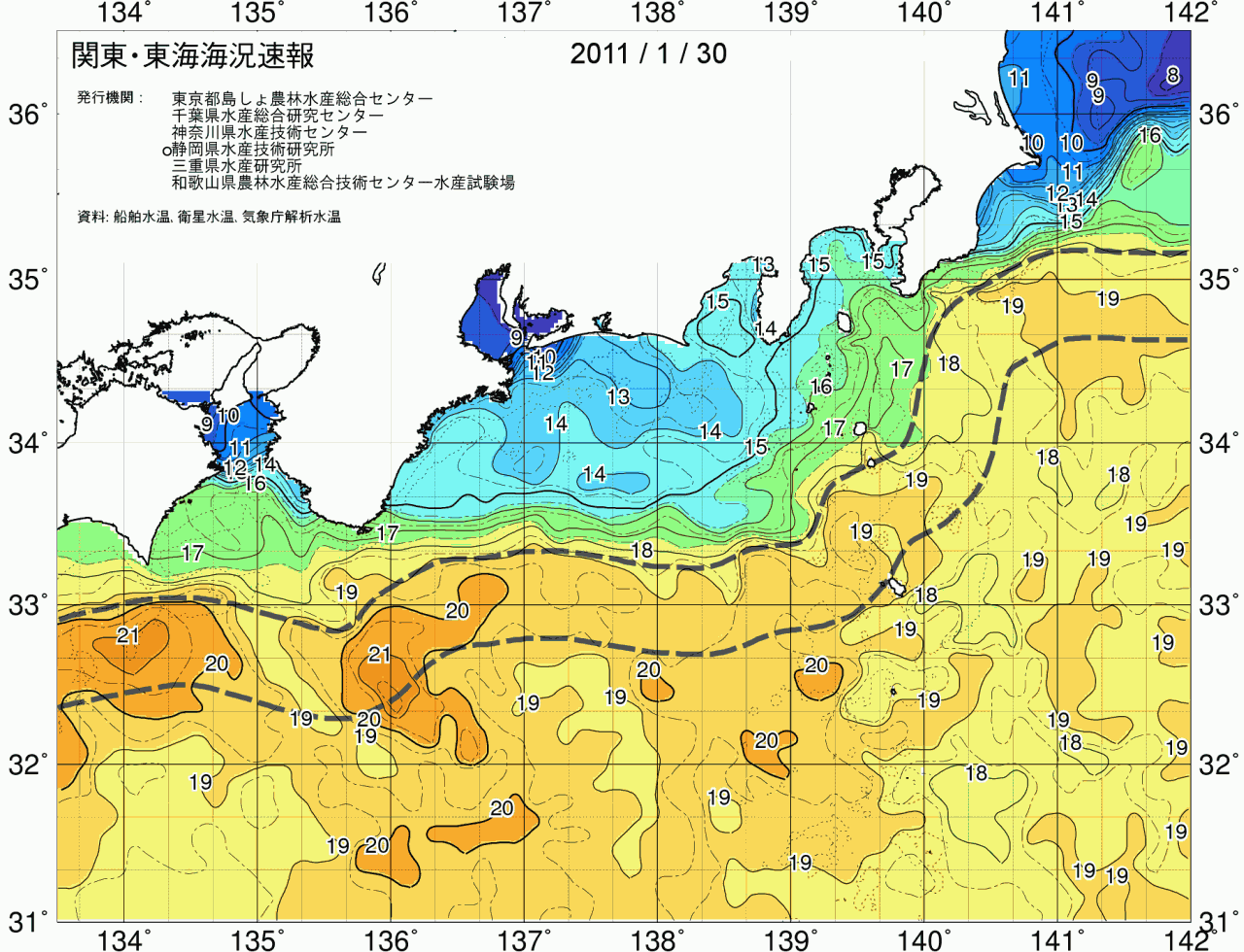 海況図, 関東・東海海況速報/広域 検索結果, (黒潮, 水温分布, 冷水域, 暖水波及 等を図示)