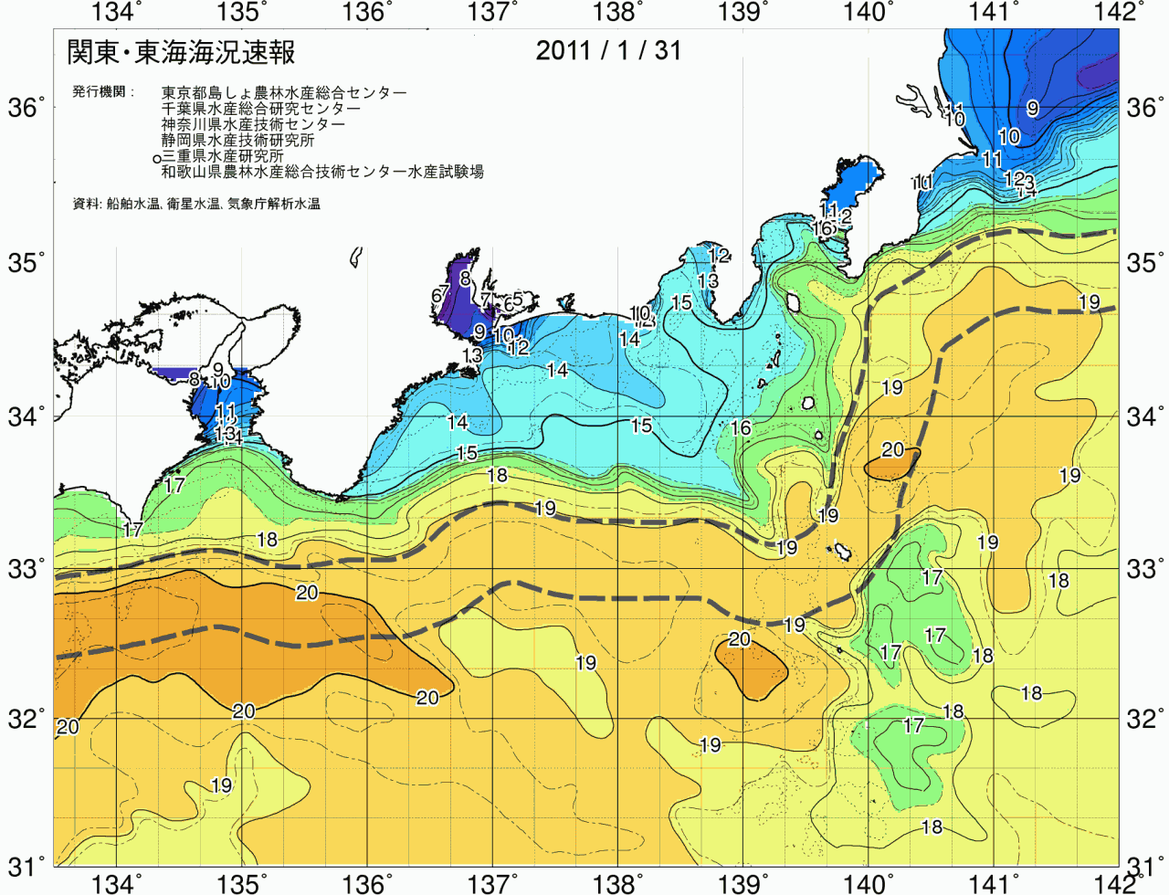 海況図, 関東・東海海況速報/広域 検索結果, (黒潮, 水温分布, 冷水域, 暖水波及 等を図示)