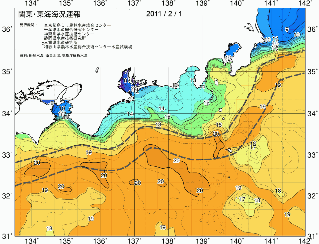 海況図, 関東・東海海況速報/広域 検索結果, (黒潮, 水温分布, 冷水域, 暖水波及 等を図示)