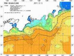 関東・東海海況速報/広域(2011/02/03)