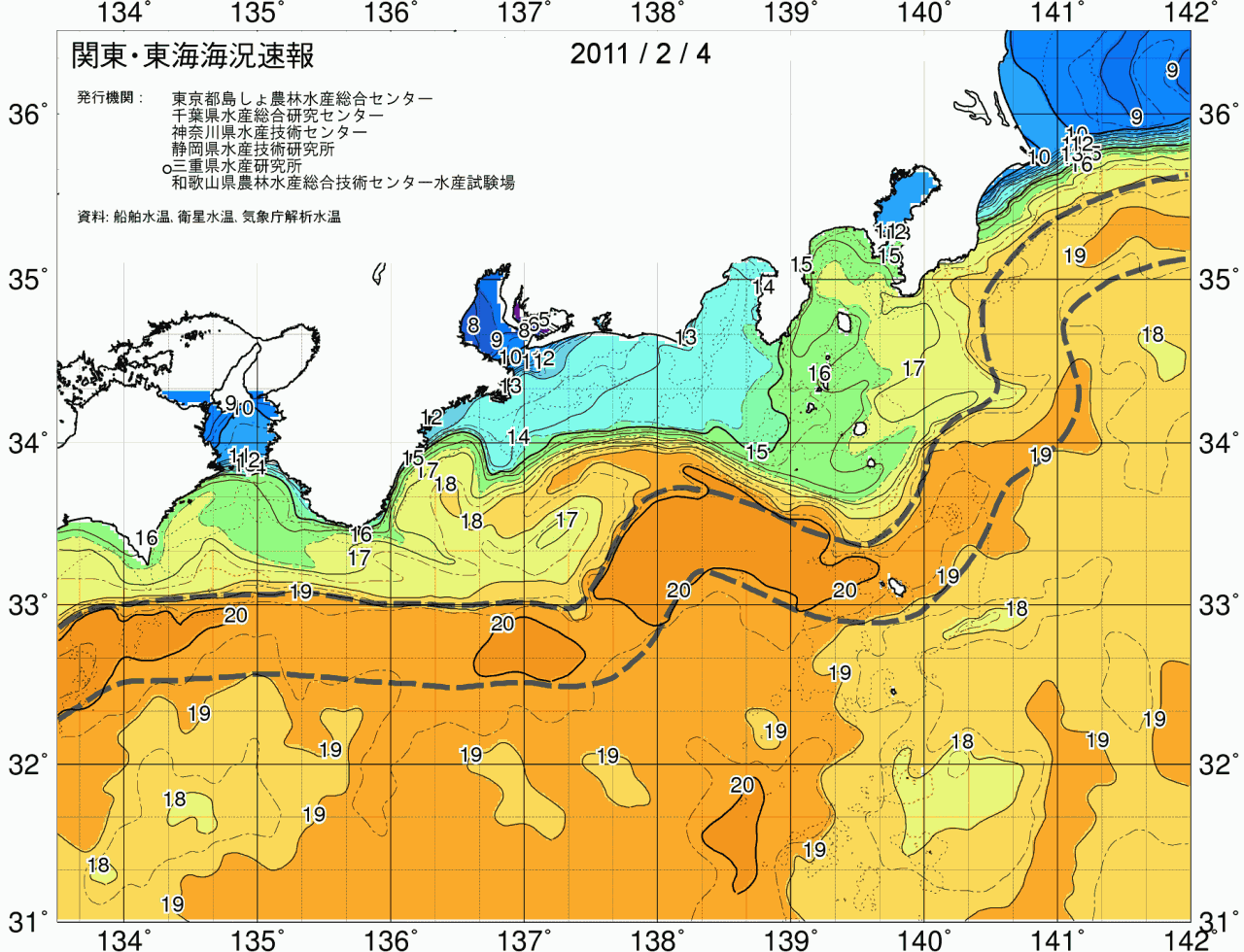 海況図, 関東・東海海況速報/広域 検索結果, (黒潮, 水温分布, 冷水域, 暖水波及 等を図示)