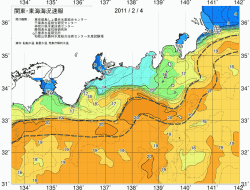 関東・東海海況速報/広域(2011/02/04)