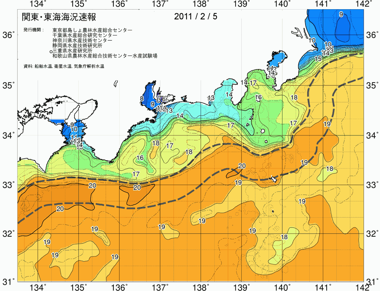 海況図, 関東・東海海況速報/広域 検索結果, (黒潮, 水温分布, 冷水域, 暖水波及 等を図示)