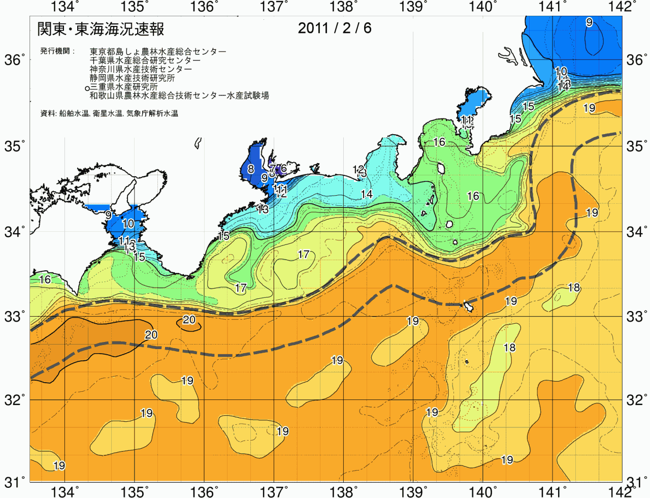 海況図, 関東・東海海況速報/広域 検索結果, (黒潮, 水温分布, 冷水域, 暖水波及 等を図示)