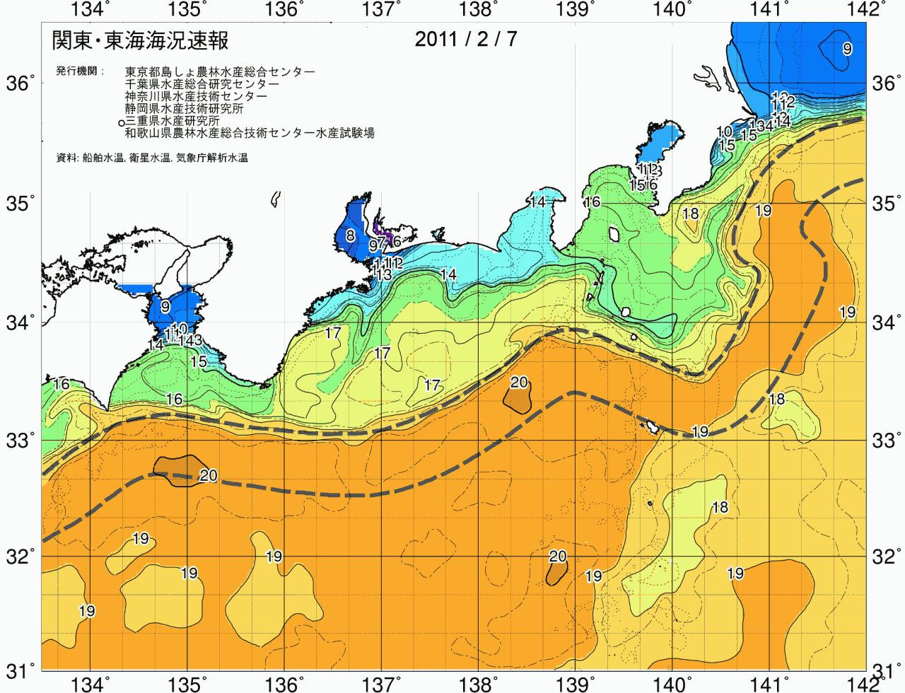 海況図, 関東・東海海況速報/広域 検索結果, (黒潮, 水温分布, 冷水域, 暖水波及 等を図示)