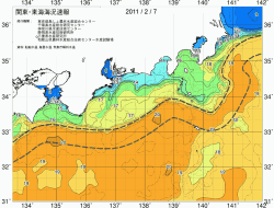 関東・東海海況速報/広域(2011/02/07)