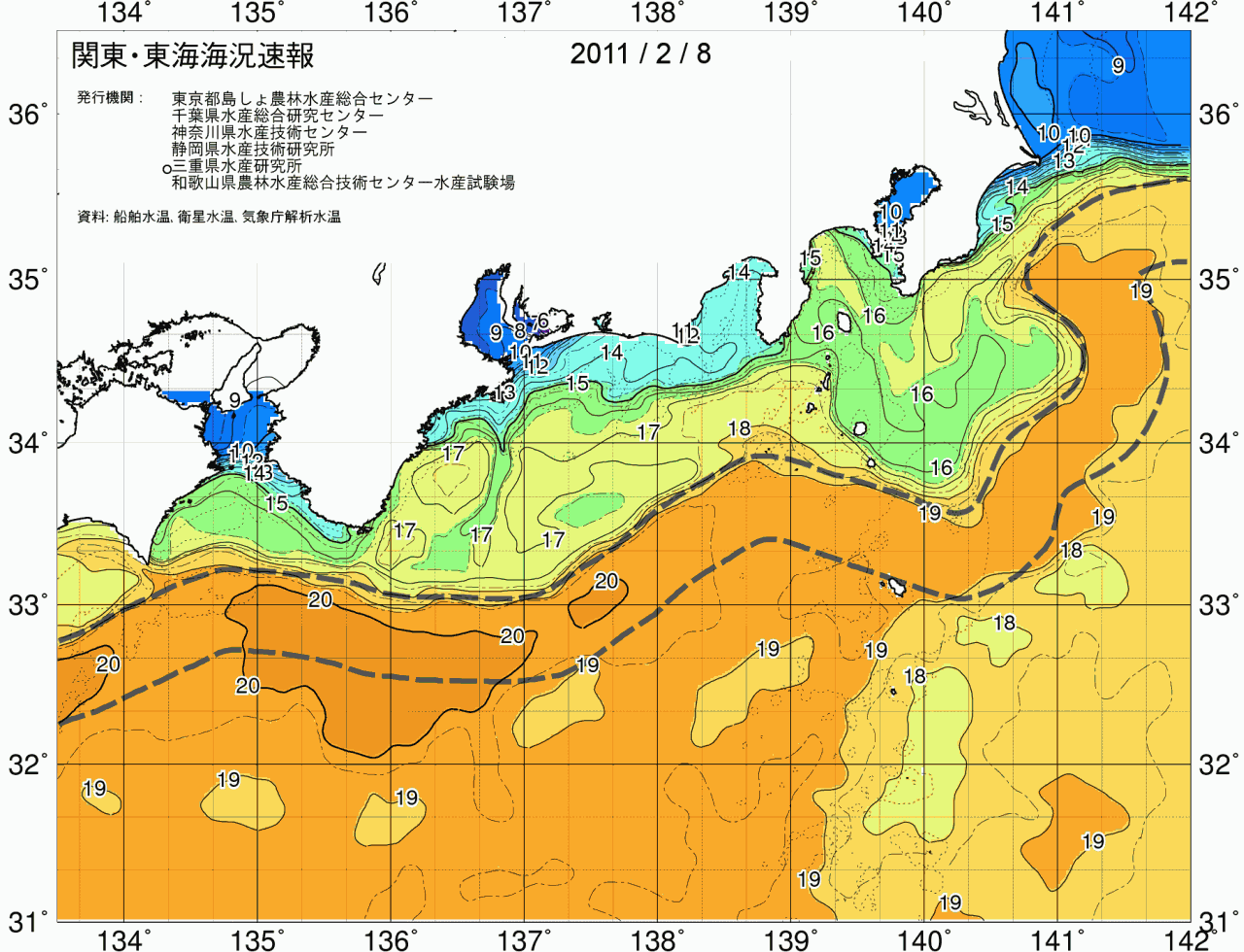 海況図, 関東・東海海況速報/広域 検索結果, (黒潮, 水温分布, 冷水域, 暖水波及 等を図示)