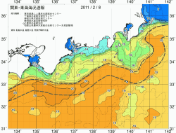 関東・東海海況速報/広域(2011/02/08)