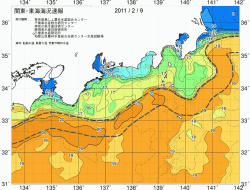 関東・東海海況速報/広域(2011/02/09)