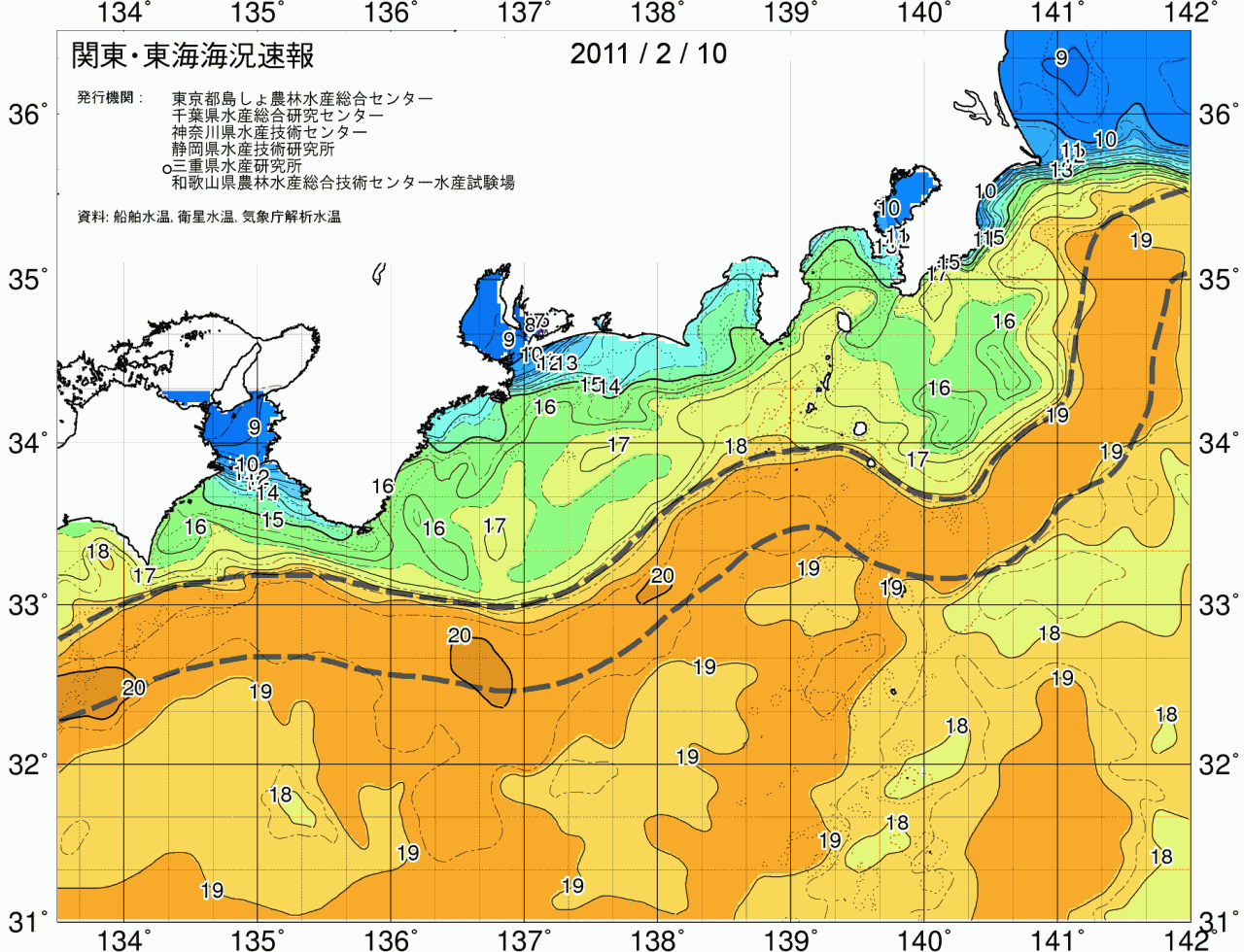 海況図, 関東・東海海況速報/広域 検索結果, (黒潮, 水温分布, 冷水域, 暖水波及 等を図示)