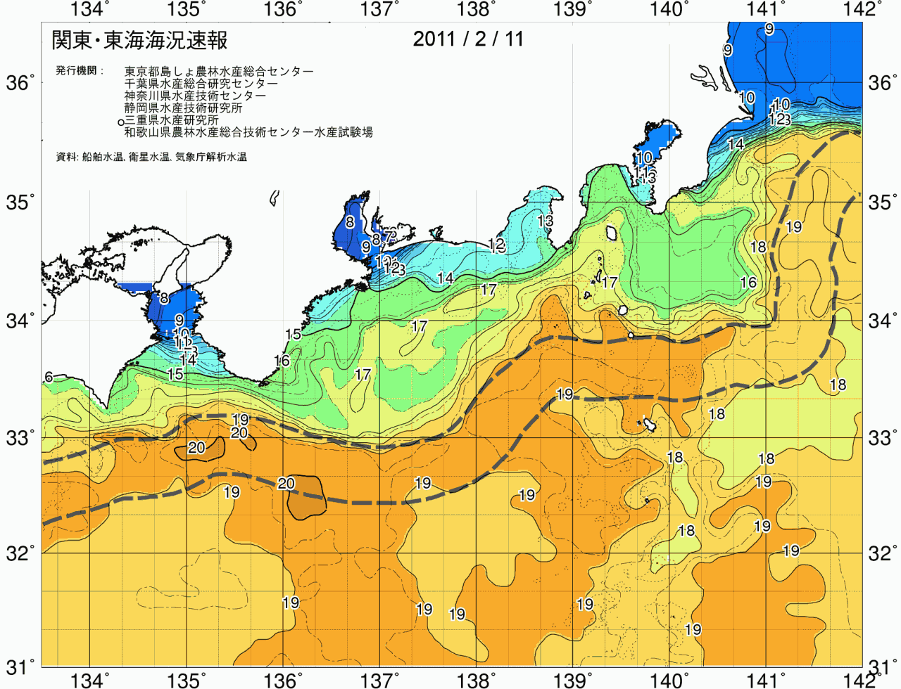 海況図, 関東・東海海況速報/広域 検索結果, (黒潮, 水温分布, 冷水域, 暖水波及 等を図示)