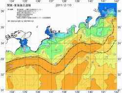 関東・東海海況速報/広域(2011/02/13)
