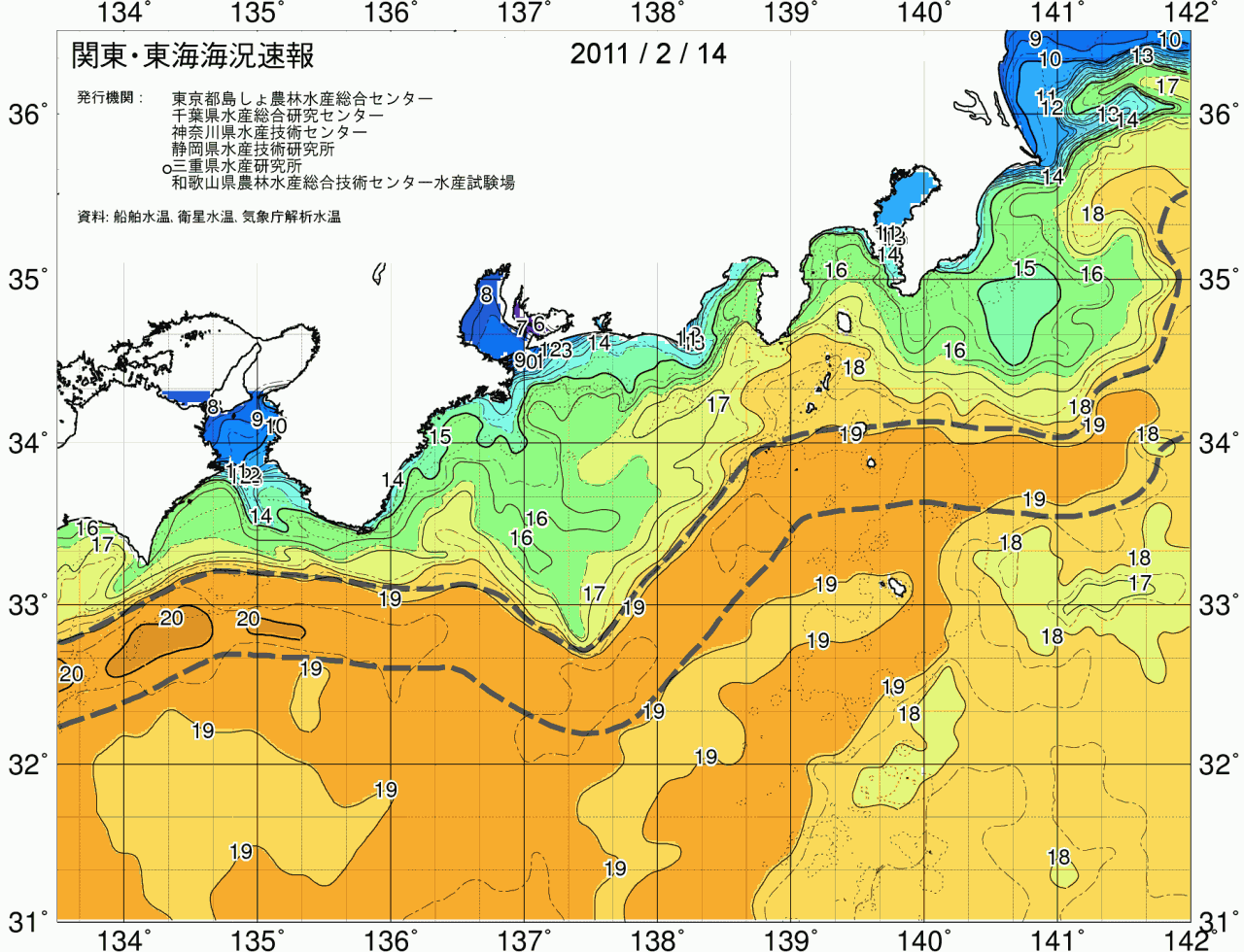 海況図, 関東・東海海況速報/広域 検索結果, (黒潮, 水温分布, 冷水域, 暖水波及 等を図示)