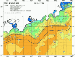関東・東海海況速報/広域(2011/02/14)