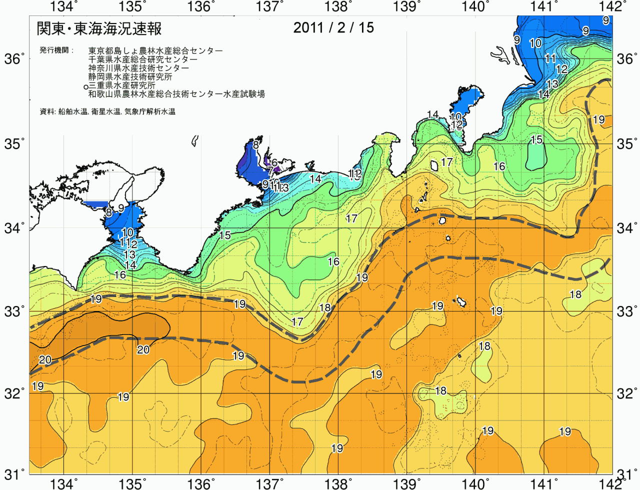 海況図, 関東・東海海況速報/広域 検索結果, (黒潮, 水温分布, 冷水域, 暖水波及 等を図示)