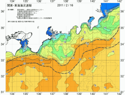 関東・東海海況速報/広域(2011/02/16)