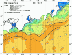 関東・東海海況速報/広域(2011/02/17)