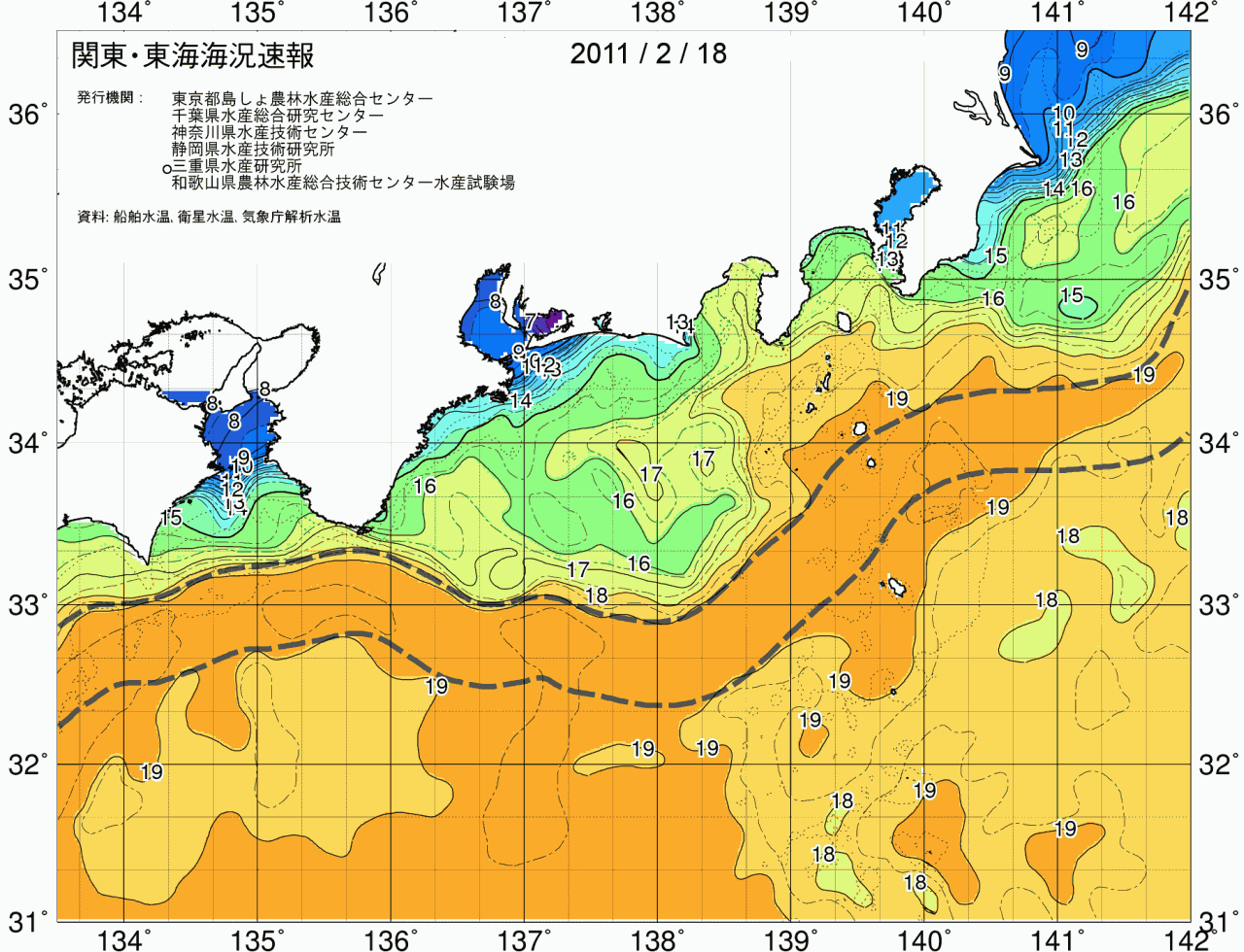 海況図, 関東・東海海況速報/広域 検索結果, (黒潮, 水温分布, 冷水域, 暖水波及 等を図示)