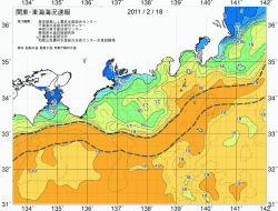 関東・東海海況速報/広域(2011/02/18)